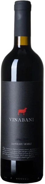 Винабани Саперави 2022 красное сухое 0,75 л. 13,5% Вино