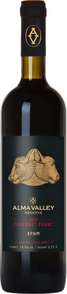 Альма Валей Резерв Каберне Фран красное сухое 0,75 л. 14,5% Вино российское выдержанное с ЗГУ
