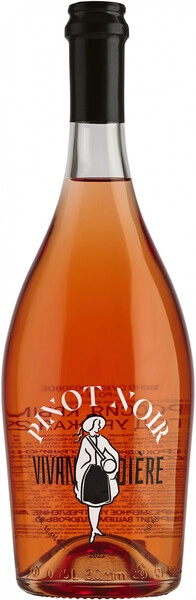 Домен де ля Вивандьер Пино Нуар 2022 розовое сухое 0,75 л. 12,5%