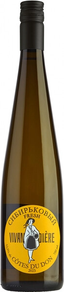 Домен де ля Вивандьер Сибирьковый Фреш белое сухое 0,75 л. 11% Вино российское с ЗГУ