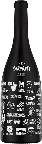 Эль Кабронет сухое красное 0,75 л. 13% Вино ординарное
