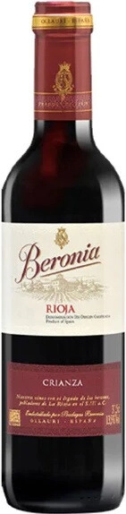 Берония Крианса сухое красное 0,375 л. 13,5% Вино выдержанное 