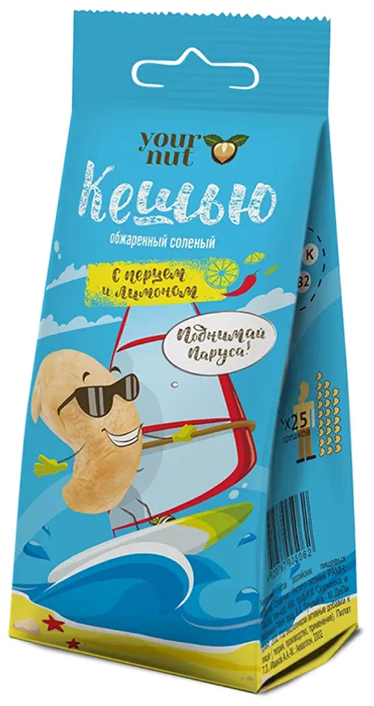 кешью обжаренный соленый с перцем и лимоном your nut 80 г картинка