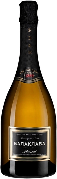 БАЛАКЛАВА Мускат белое полусладкое 0,75л 11%-13% Вино игристое
