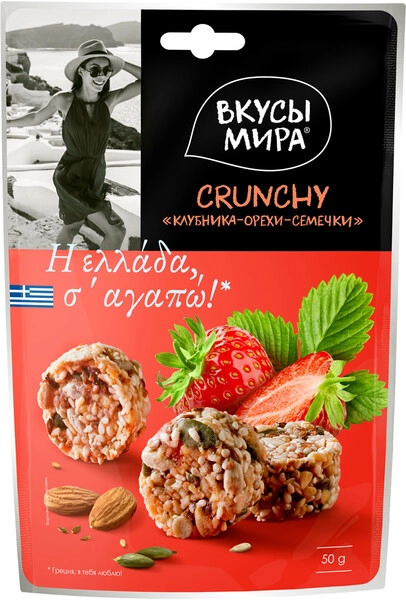 CRUNCHY Клубника-орехи-семечки Вкусы мира 50г*12 1 шт