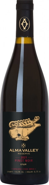 Альма Валей Пино Нуар Резерв красное сухое 0,75 л. 13% Вино выдержанное с ЗГУ