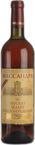 Мускат белый Южнобережный белое сладкое 0,75 л. 16% Вино крепленое
