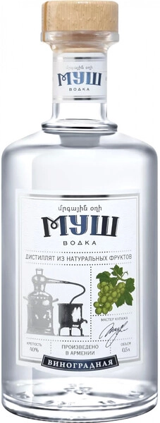 Муш 0,5 л. 40% Водка виноградная