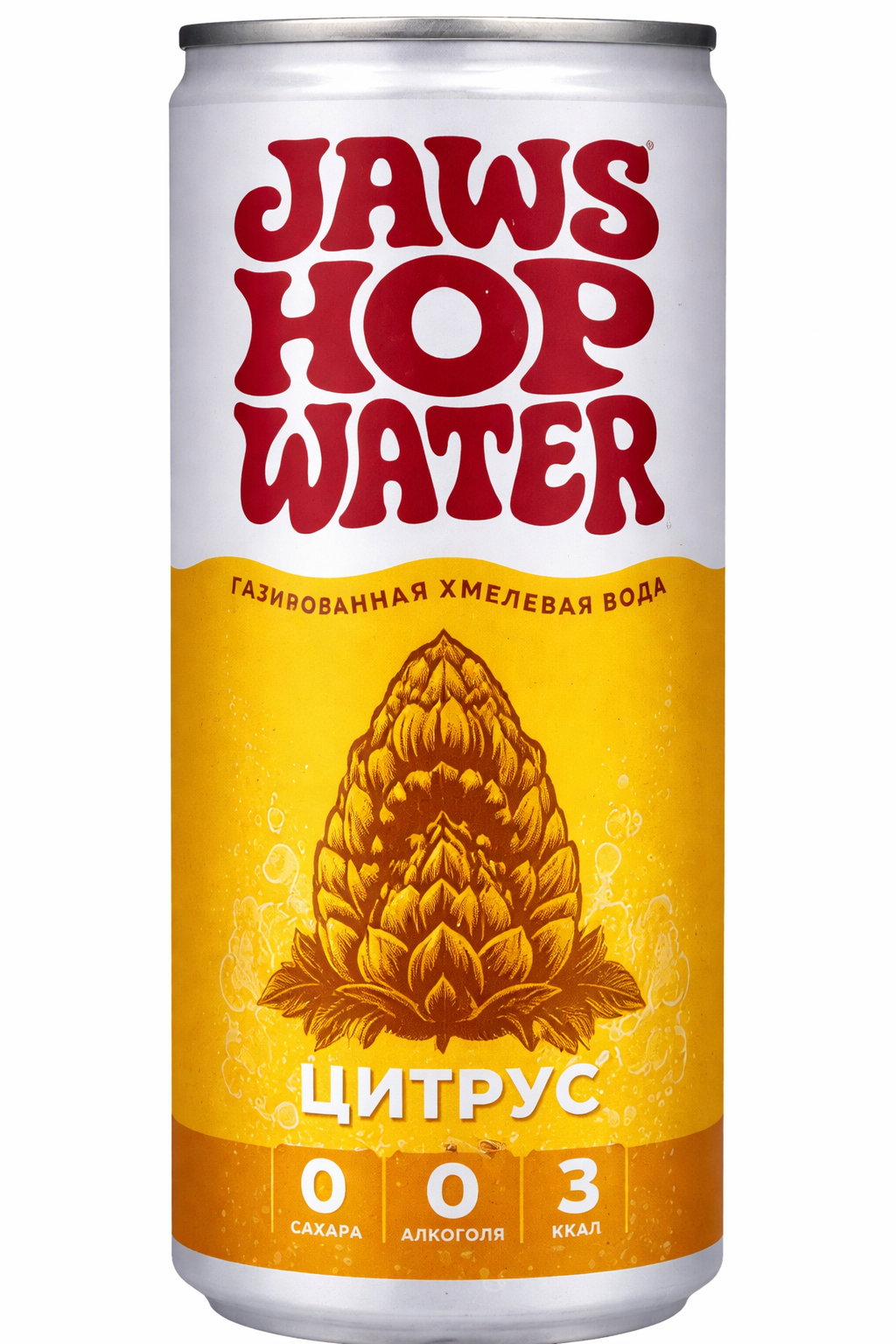 Хоп Вотер Цитрус (хмелевая вода) ж/бан. 0,33 л. Напиток газированный