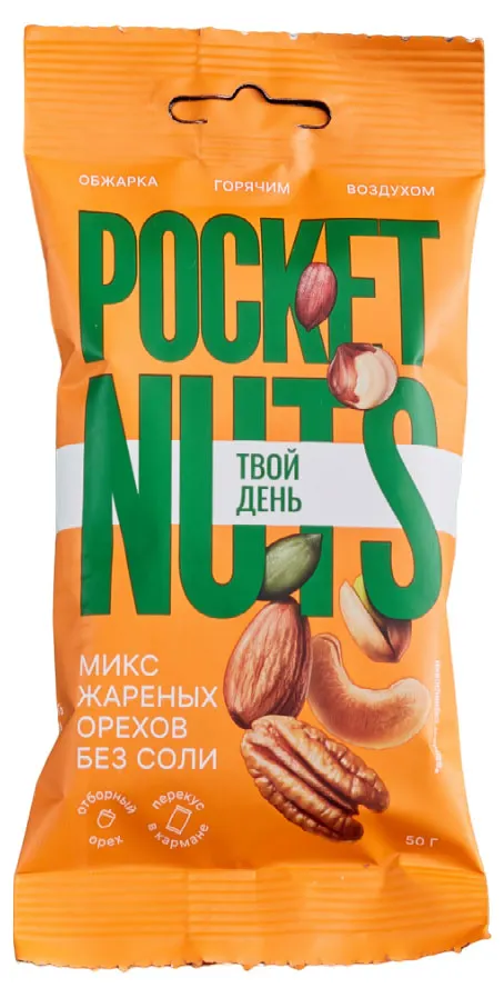 Микс жареных орехов без соли POCKETNUTS 50 г