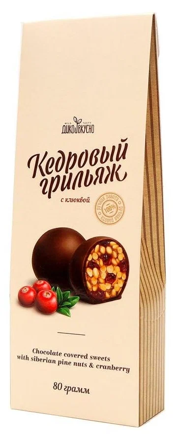 Конфеты кедровый грильяж с клюквой 80 гр.