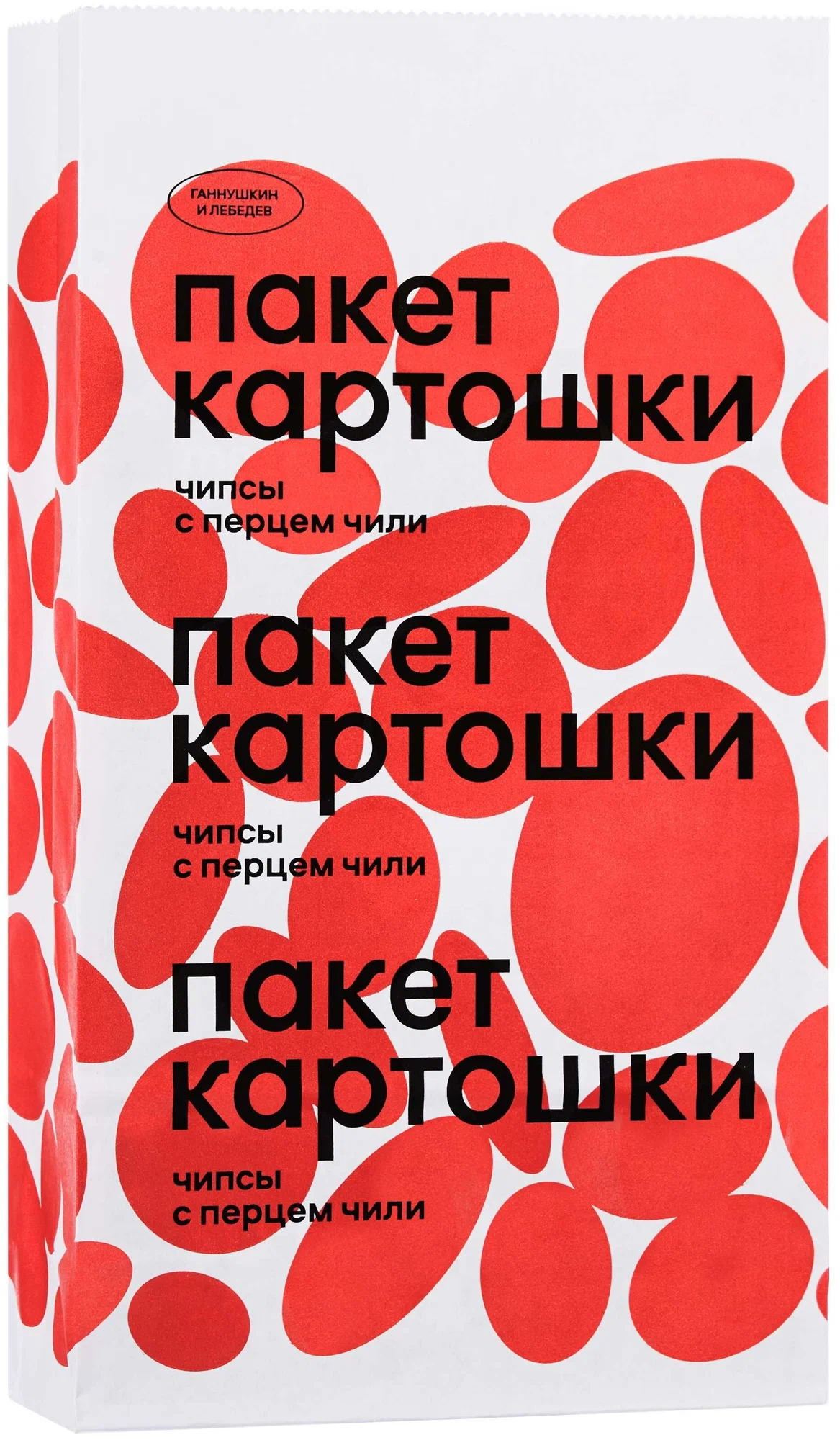 Чипсы картофельные Пакет картошки с солью и перцем чили 100г.