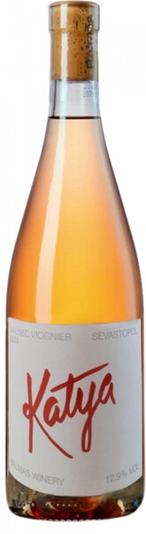 Бельмас Катя Мальбек Вионье 2024 розовое сухое 0,75 л. 12,9 %