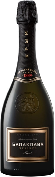Балаклава брют белое выдержанное 0,75л 13%  Вино игристое