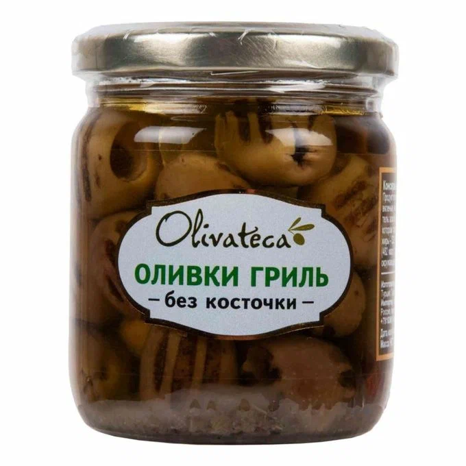 Оливки гриль без косточки 160 г OLIVATECA