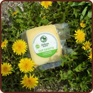 Сыр Качотта с пажитником из коровьего молока Добрая ферма 1 кг