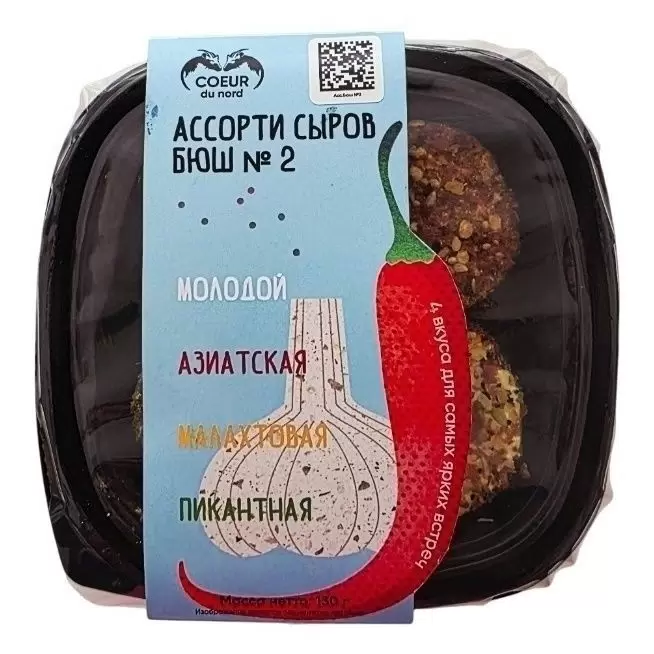 Ассорти сыров Бюш из коровьего молока (молодой, малахитовая, азиатская, пикантная с укропом) №2 130 г.