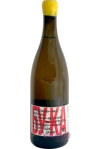 Жаков Бука белое сухое 0,75 л. 12% Вино с ЗГУ