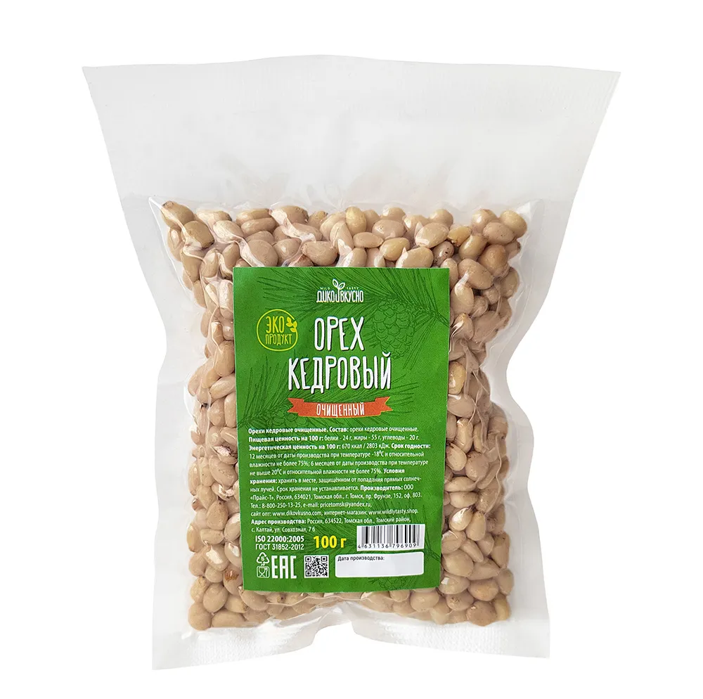Орех кедровый очищенный Дико вкусно 100 г
