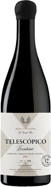 Фронтонио Телескопико сухое красное 0,75 л. 13,5% Вино выдержанное