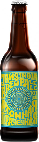 Джоус Атомная Прачечная 0,5 л. бут. 7% Пиво фильтрованное непастеризованное светлое