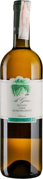 Ди Джино Марке Бьянко ИГТ белое сухое 0,75 л. 13,5% Вино ЗГУ