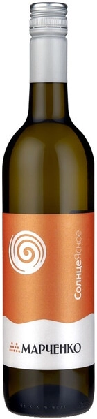Винодельня Марченко Солнце Ясное белое сухое 0,75 л. 13,5% Вино столовое