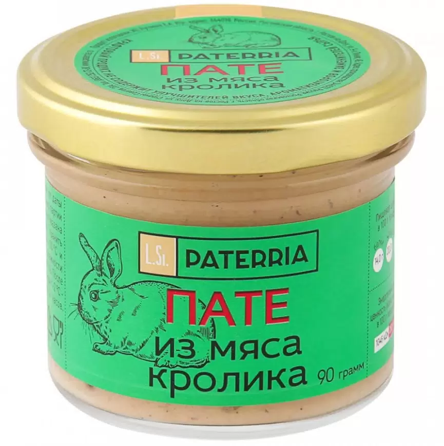 Пате PATERRIA из мяса кролика 90 гр 