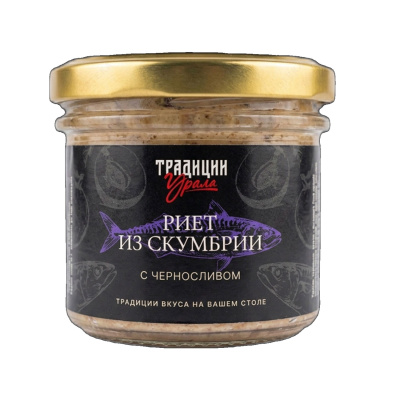 рийет из скумбрии с черносливом традиции урала 90 гр картинка