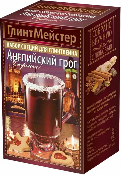 ГЛИНТМЕЙСТЕР Набор Английский Грог 39г