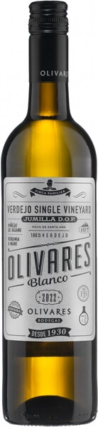 Оливарес Бланко Хумилья  сухое белое 0,75 л. 10% Вино сортовое молодое 