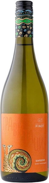 Шато Пино Гравитация Шардоне белое полусладкое 0,75 л. 13% Вино