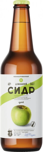 Сидр Ш Домашний 0,45 л. бут. 6% Сидр игристый сухой