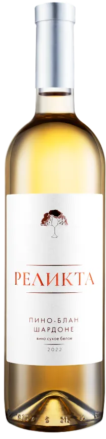 Реликта Пино Блан Шардоне 2022 белое сухое 0,75 л. 11,5% Вино российское с ЗГУ