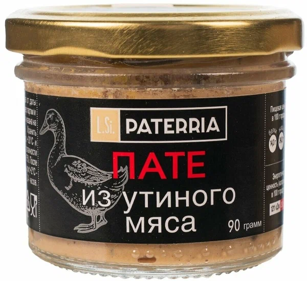 Пате PATERRIA из утиного мяса 90 гр 