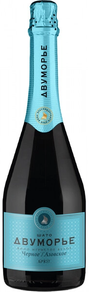 Шато Двуморье белое брют 0,75 л. 10,5% Игристое вино