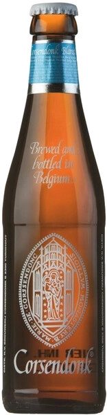 Корсендонк Бланш 0,33 л. бут. 4,8% Пиво светлое пшеничное