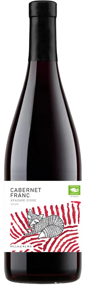 Вилла ди Альма Каберне Фран красное сухое  0,75 л. 14% Вино органическое