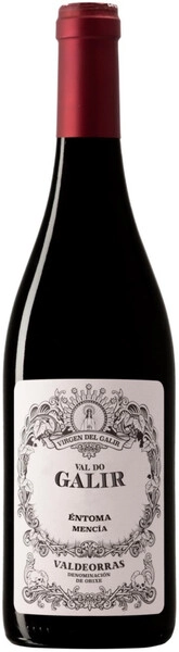 Валь до Галир Менсия Вальдеоррас сухое красное 0,75 л. 13% Вино сортовое выдержанное
