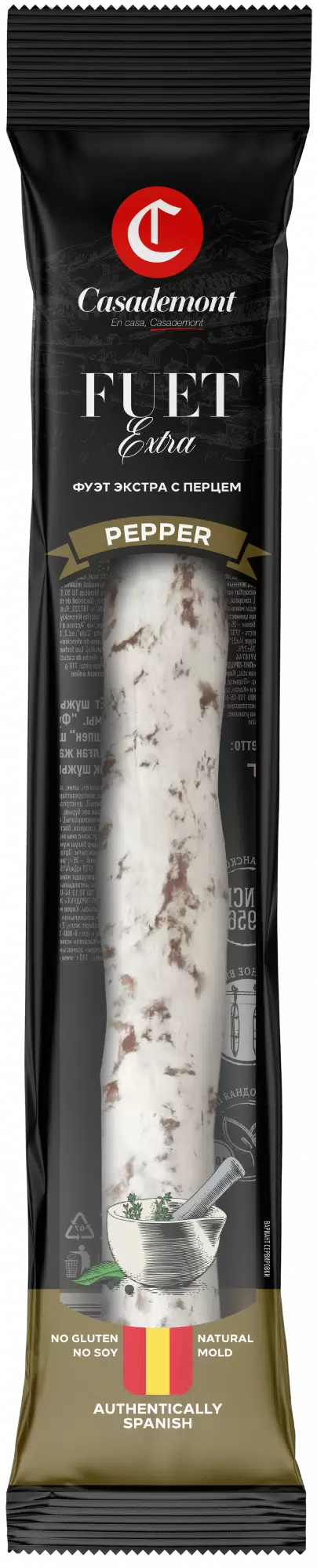 Фуэт Экстра с перцем колбаса с/в 110 гр Casademont 