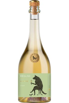 Вилла ди Альма Коль Фондо Рислинг белое экстра брют 0,75 л. 12,5% Вино игристое жемчужное органическое