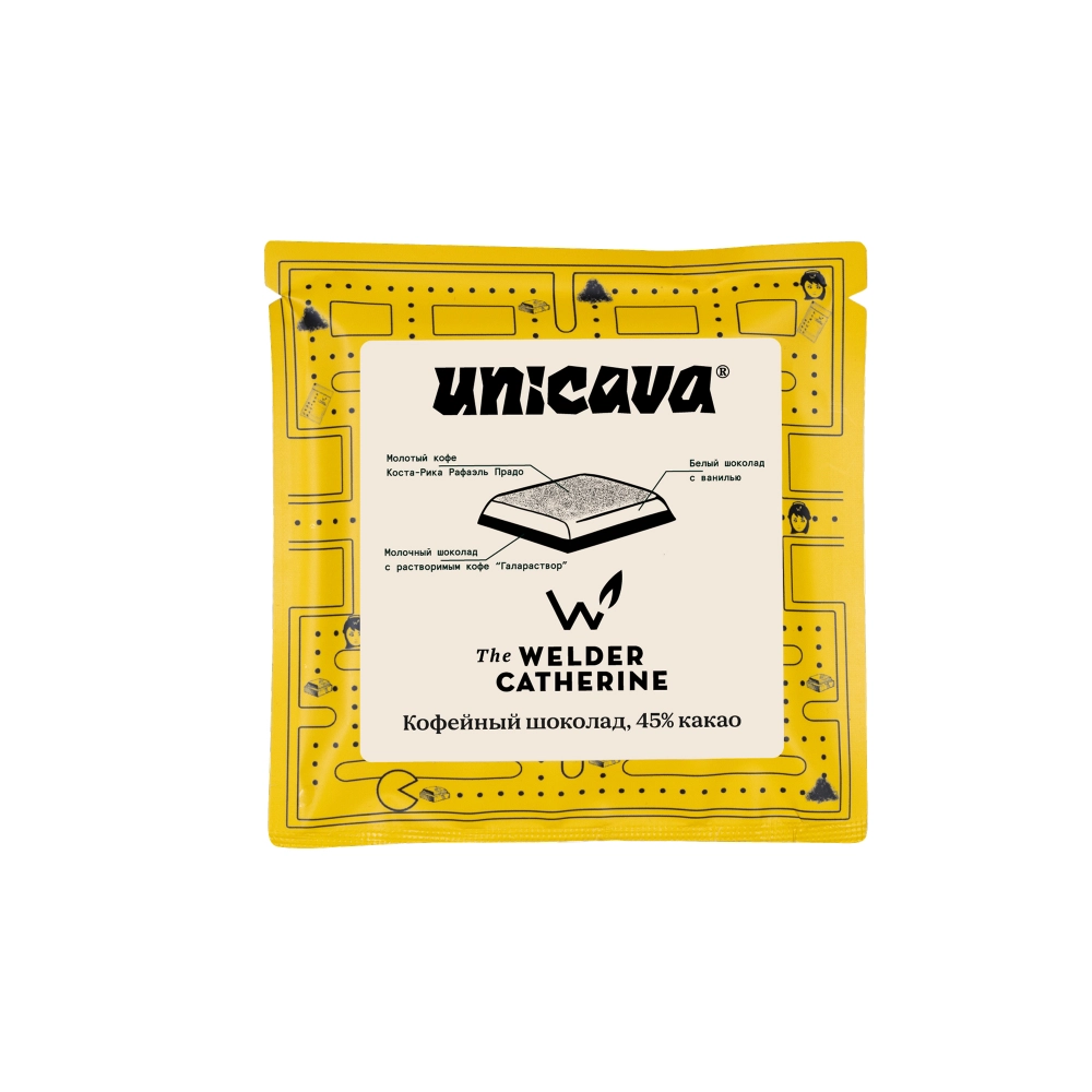 Cacava Кофейный шоколад 45% какао 50 г Плитка