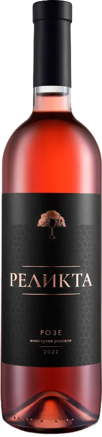Реликта Антей Магарачский розовое сухое 0,75 л. 10% Вино