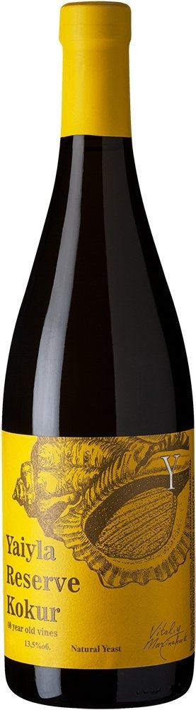 Яйла Резерв Кокур белое сухое 0,75 л. 13,5% Вино