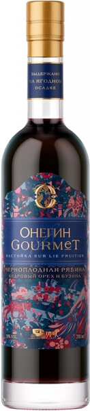 Онегин Гурмэ Черноплодная Рябина 0,2 л. 20% Настойка сладкая 