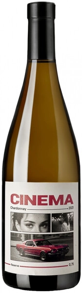Синема Шардоне Скалистый берег белое сухое 0,75 л. 12,8% Вино российское с ЗГУ