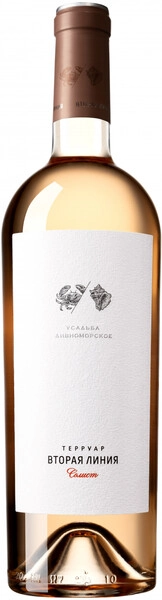 Усадьба Дивноморское Солист розовое сухое 0,75 л. 11,5% Вино российское с ЗНМП