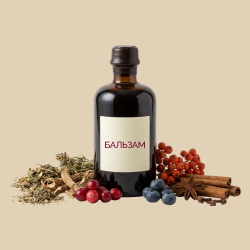 Бальзам
