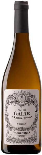 Валь до Галир Годельо Вальдеоррас сухое белое 0,75 л. 13,5% Вино сортовое