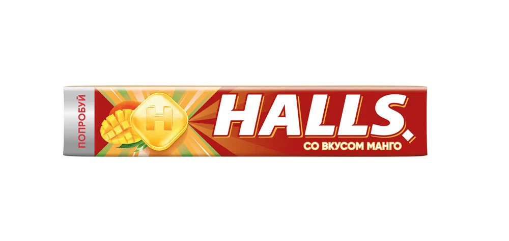 Холлс Манго 25 г. леденцы
